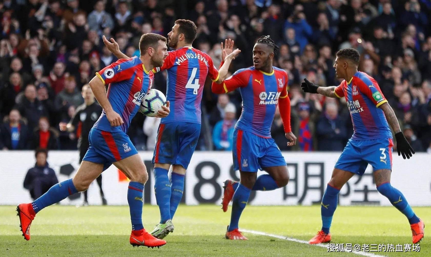 他还有能力 他还有能力